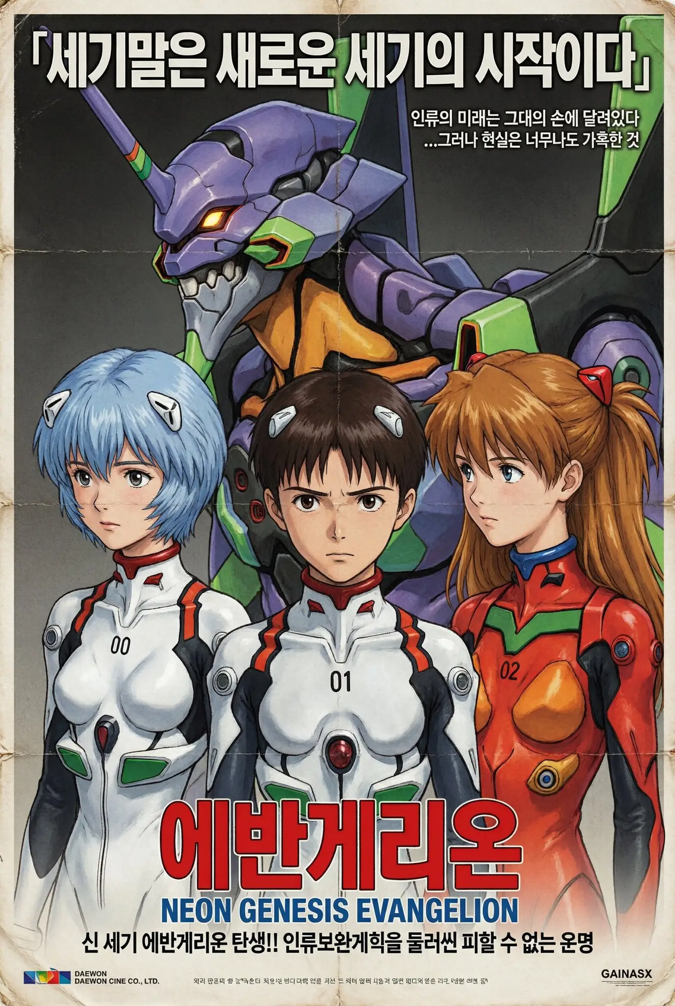 card-1